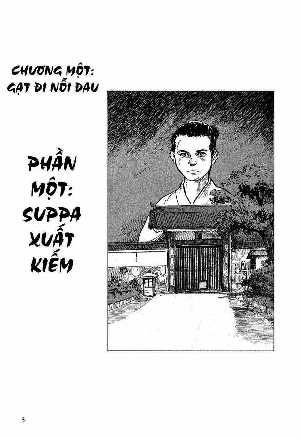 Hanzou No Mon - Chapter 1 - Trang 4