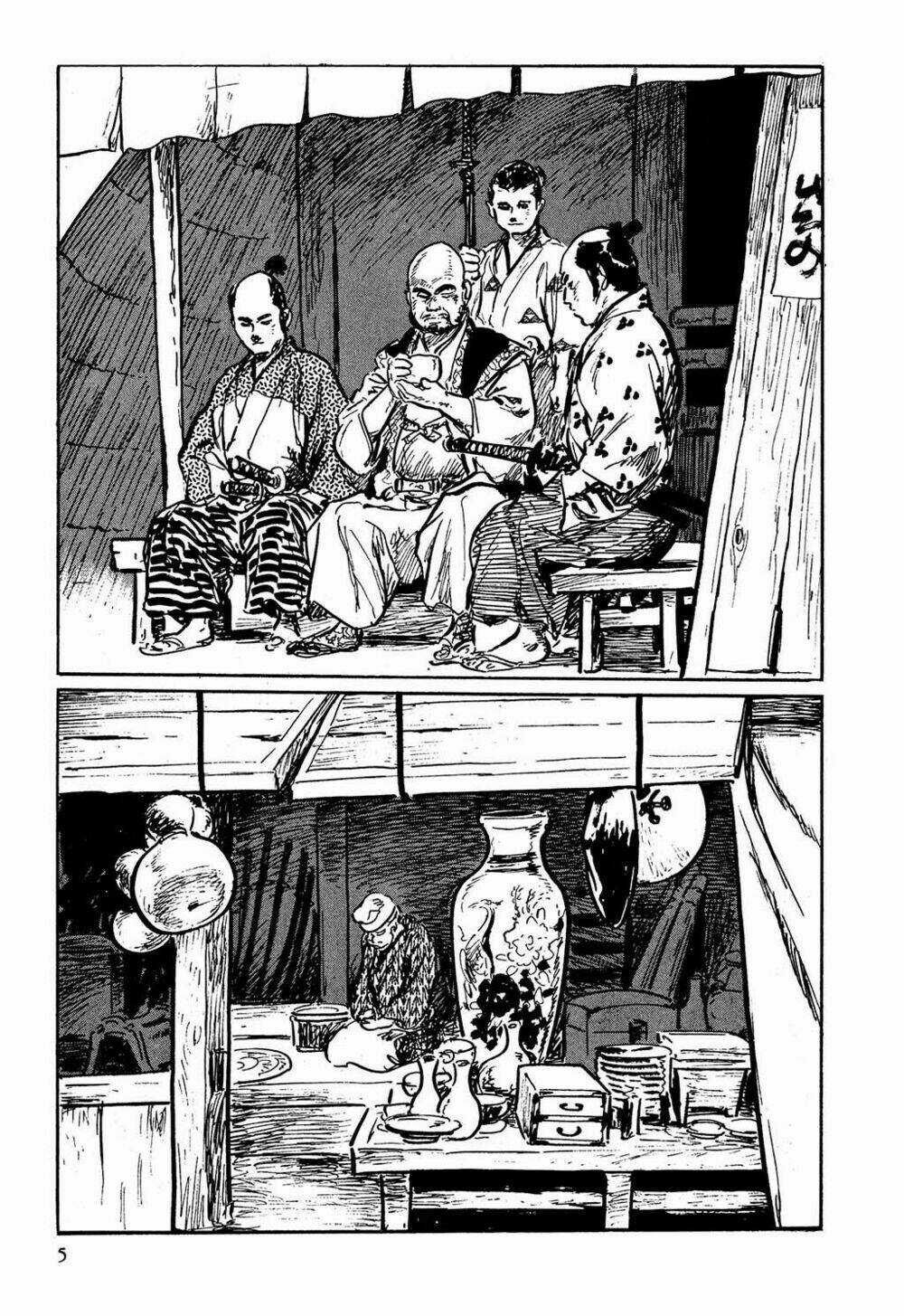 Hanzou No Mon - Chapter 1 - Trang 6