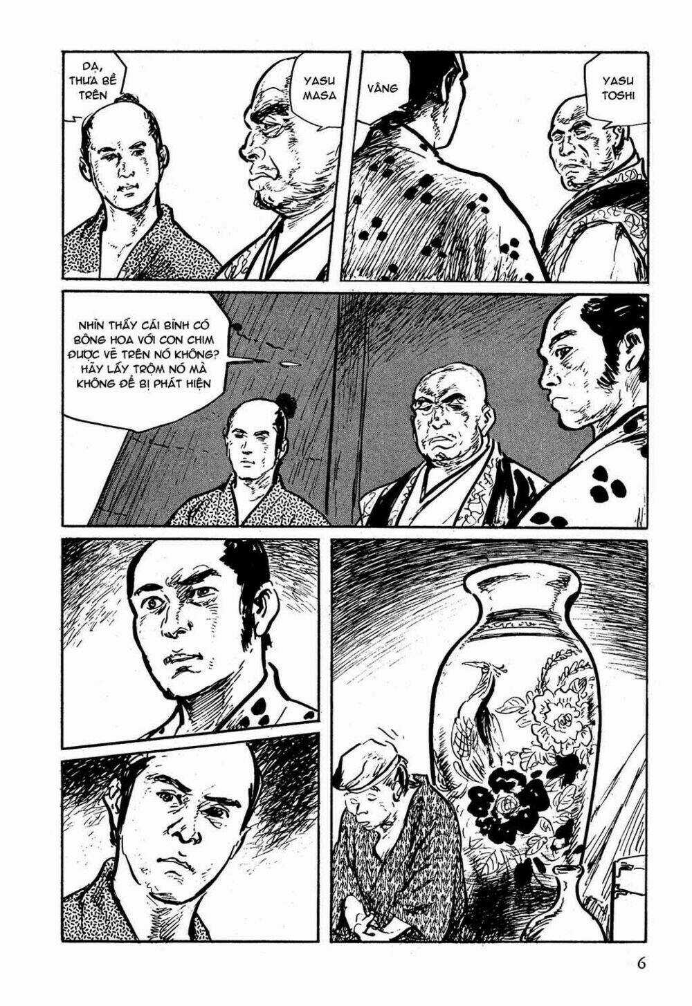 Hanzou No Mon - Chapter 1 - Trang 7