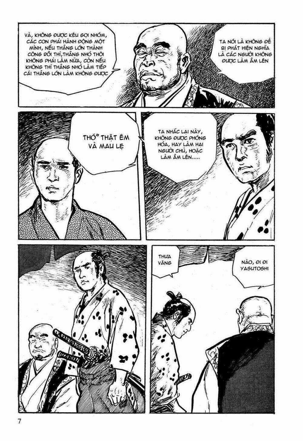 Hanzou No Mon - Chapter 1 - Trang 8