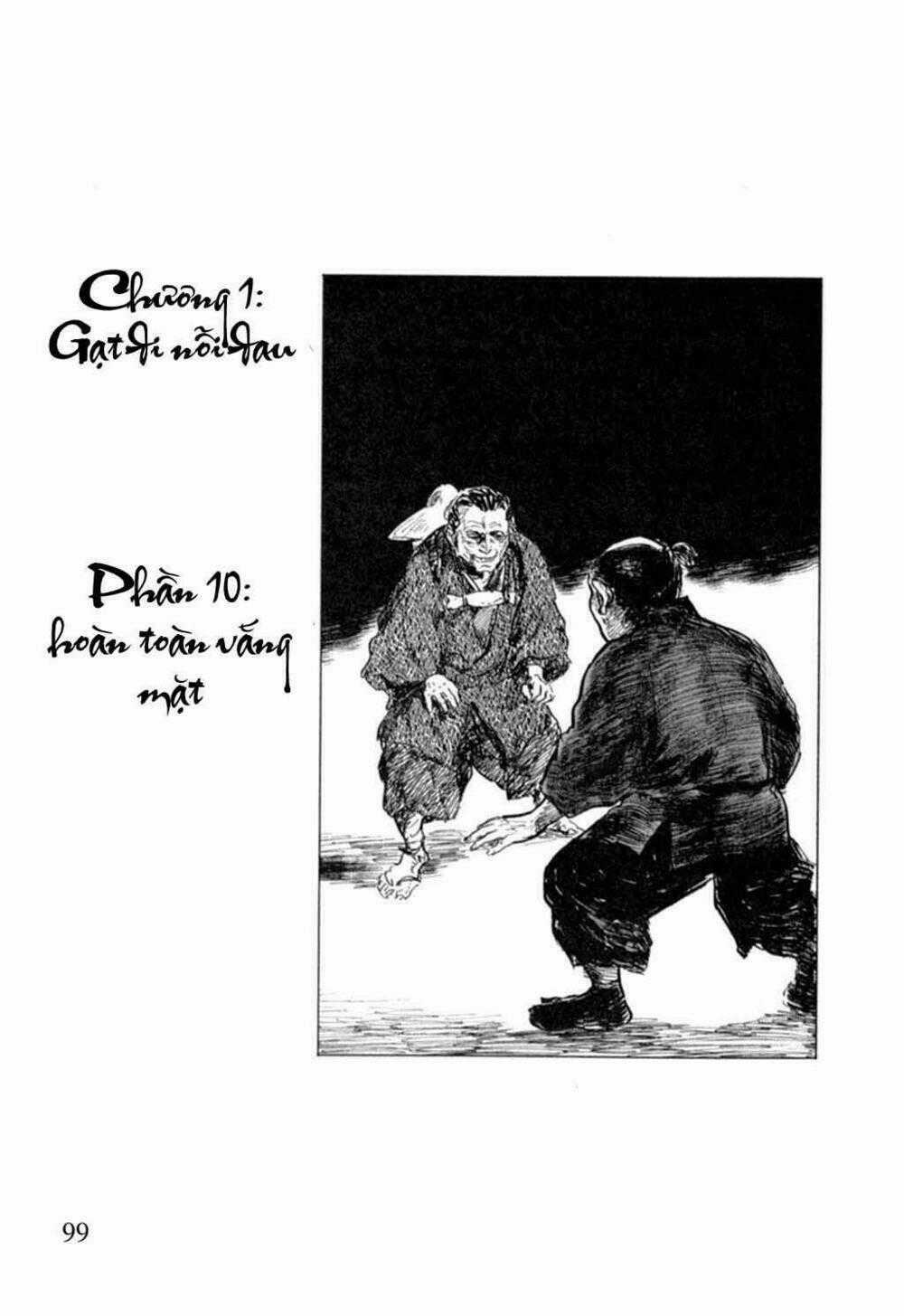 Hanzou No Mon - Chapter 10 - Trang 2