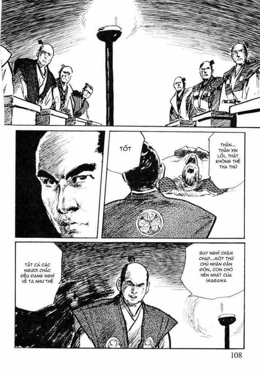 Hanzou No Mon - Chapter 10 - Trang 11