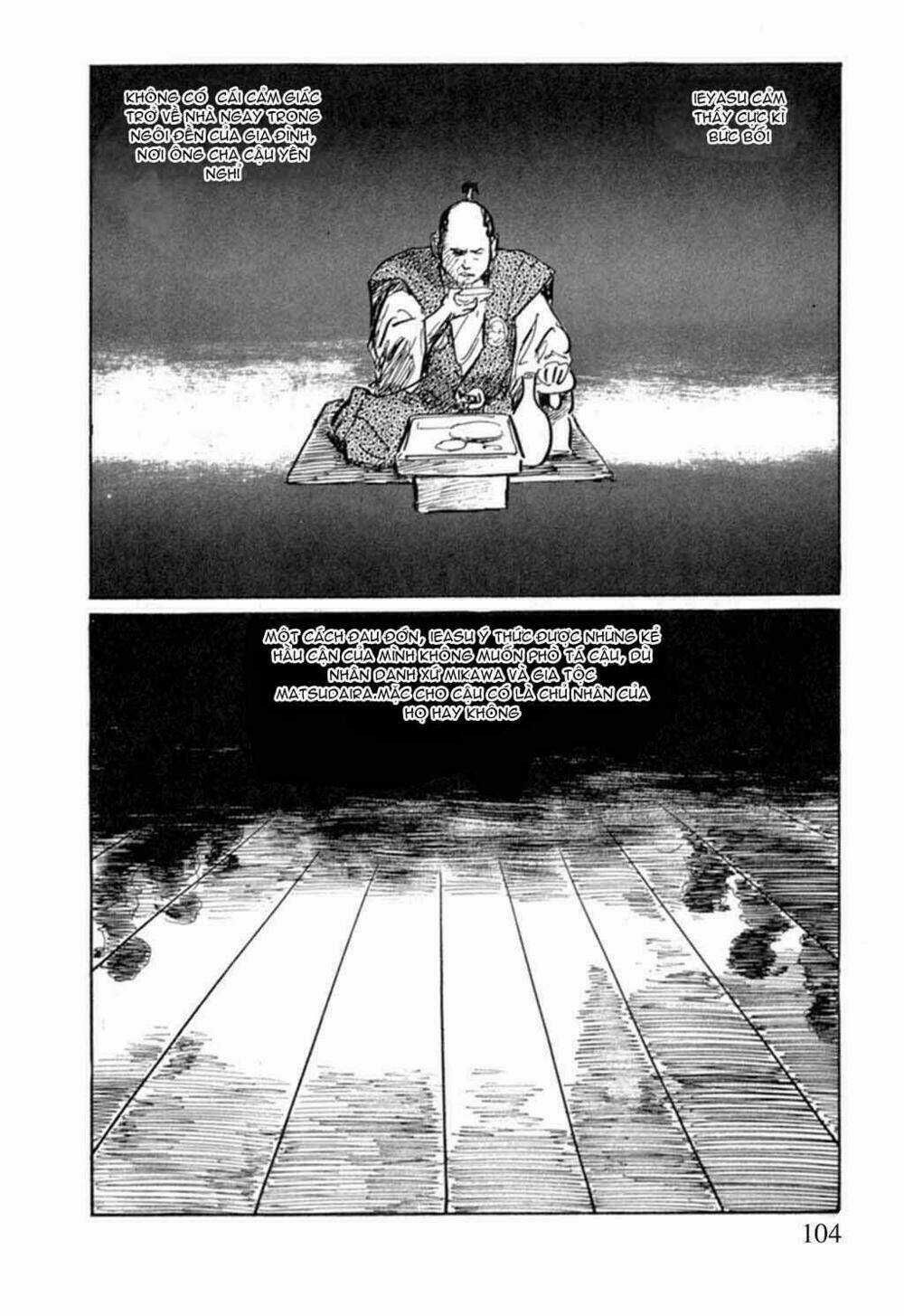 Hanzou No Mon - Chapter 10 - Trang 7