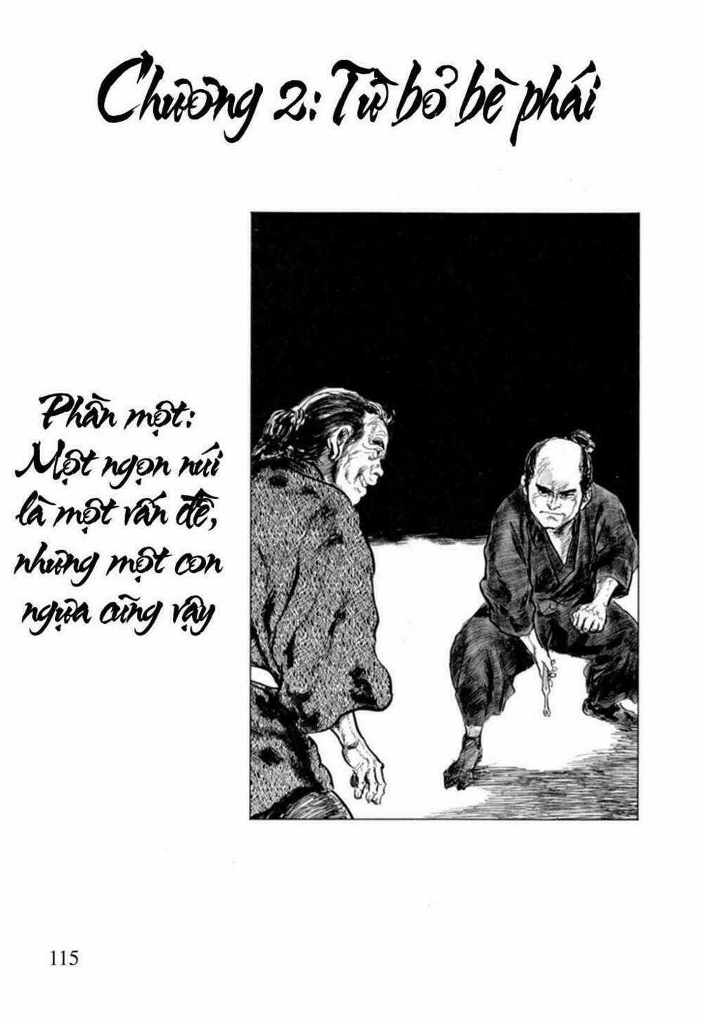 Hanzou No Mon - Chapter 11 - Trang 2