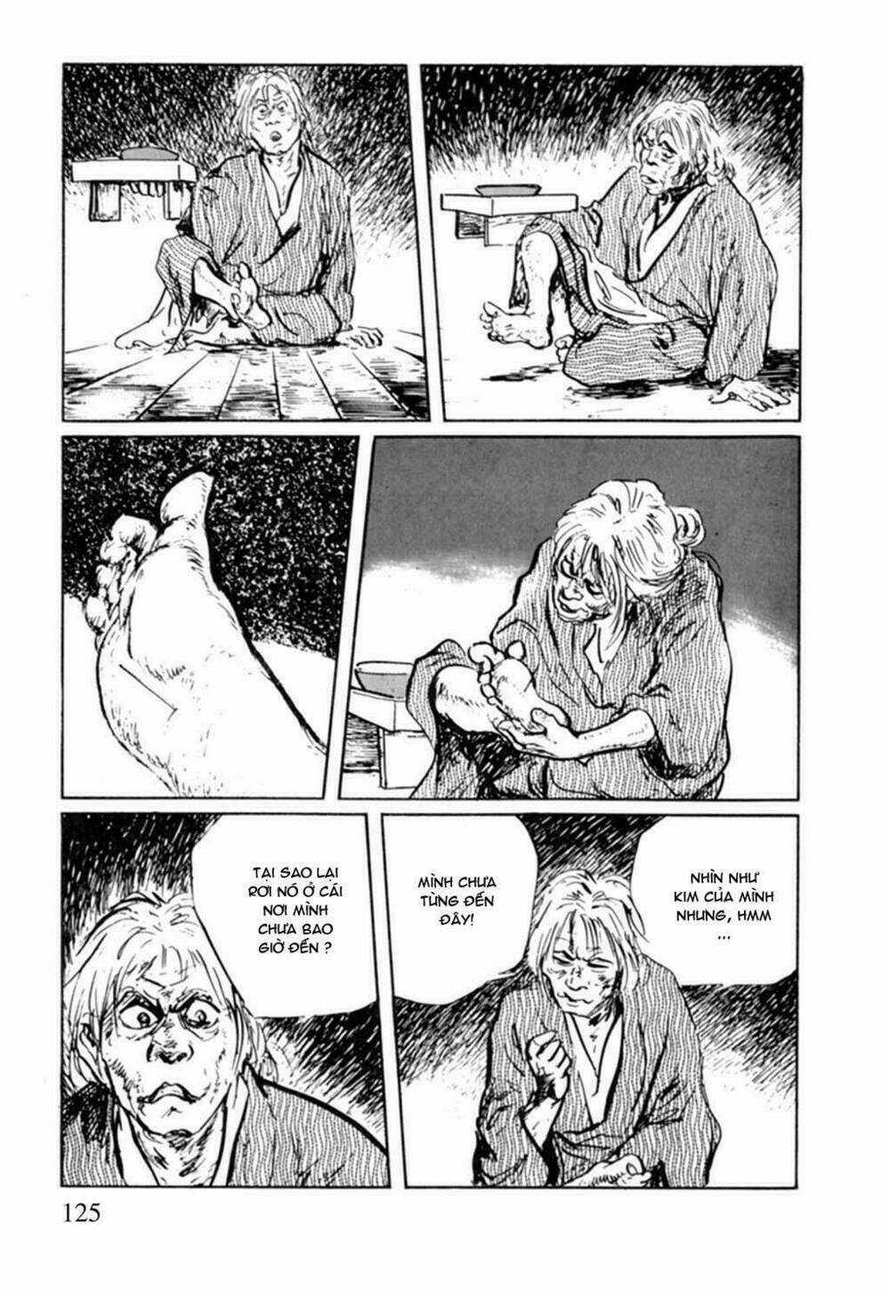 Hanzou No Mon - Chapter 11 - Trang 12