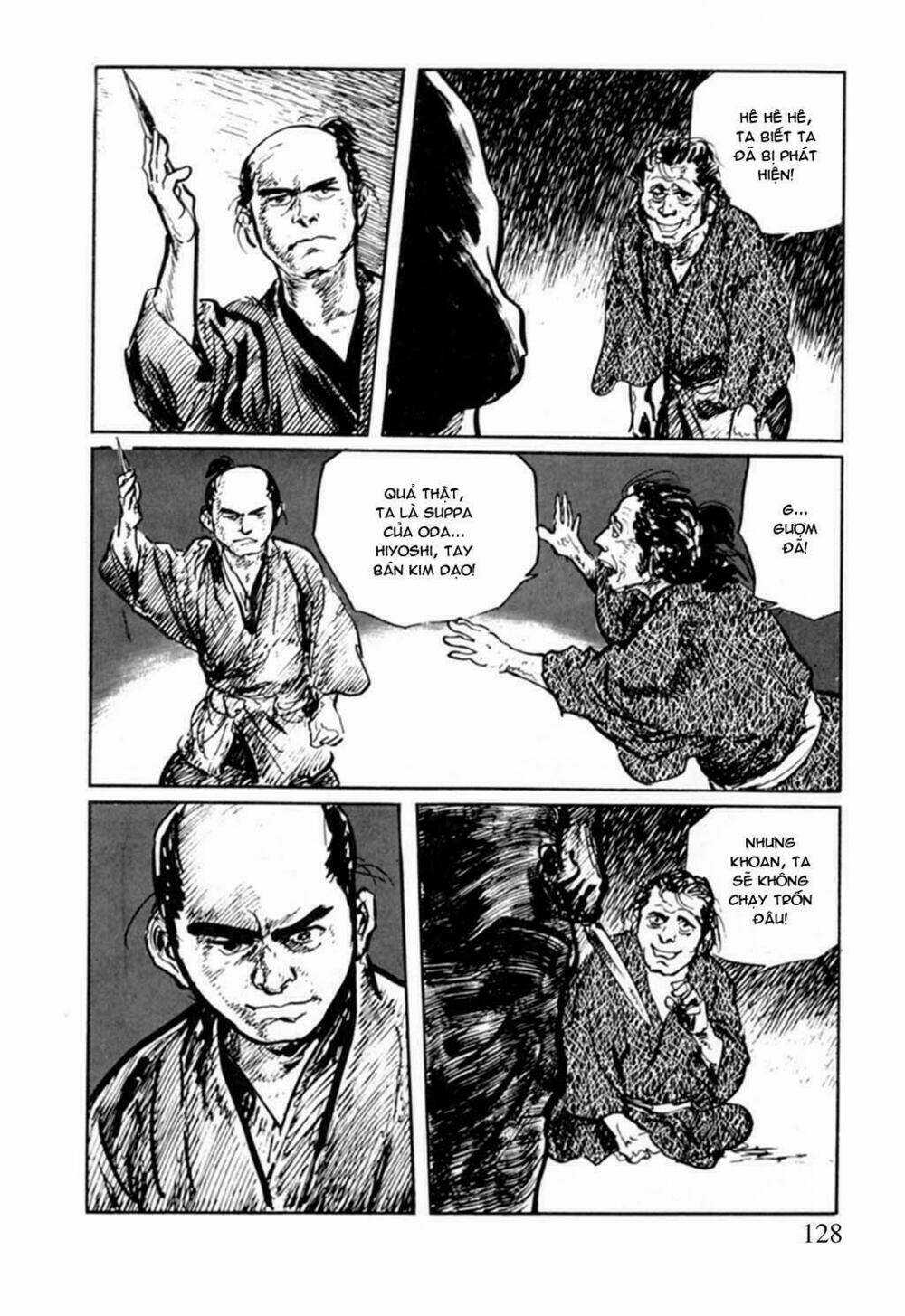 Hanzou No Mon - Chapter 11 - Trang 15