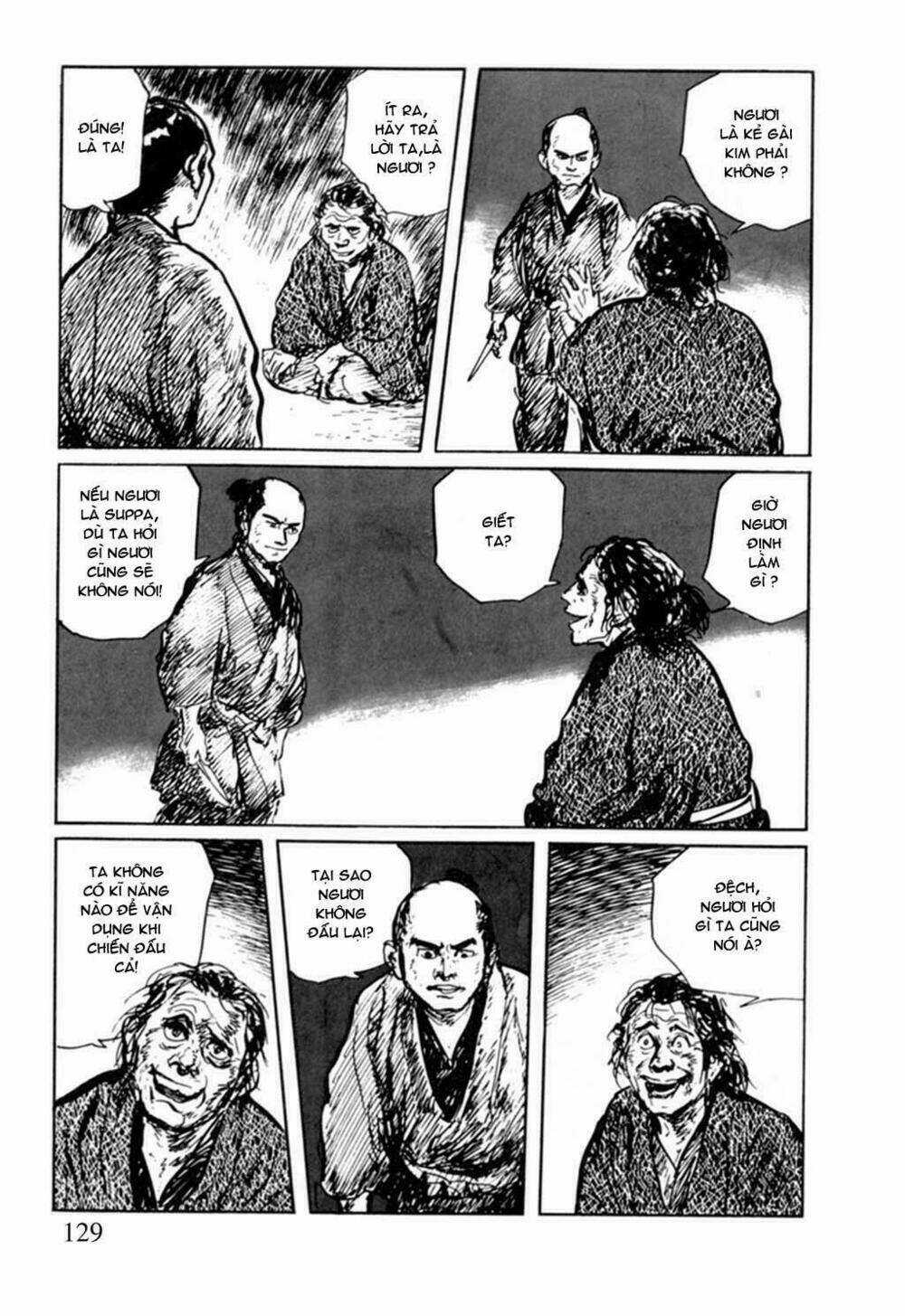 Hanzou No Mon - Chapter 11 - Trang 16