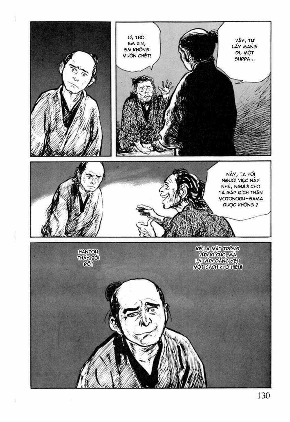 Hanzou No Mon - Chapter 11 - Trang 17