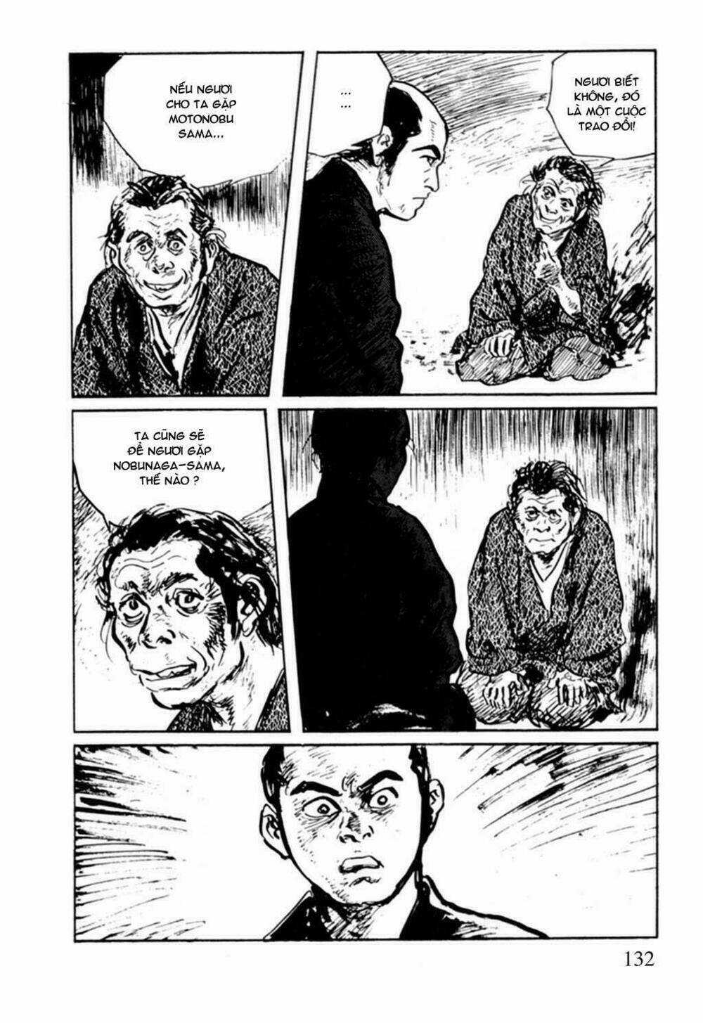 Hanzou No Mon - Chapter 11 - Trang 19