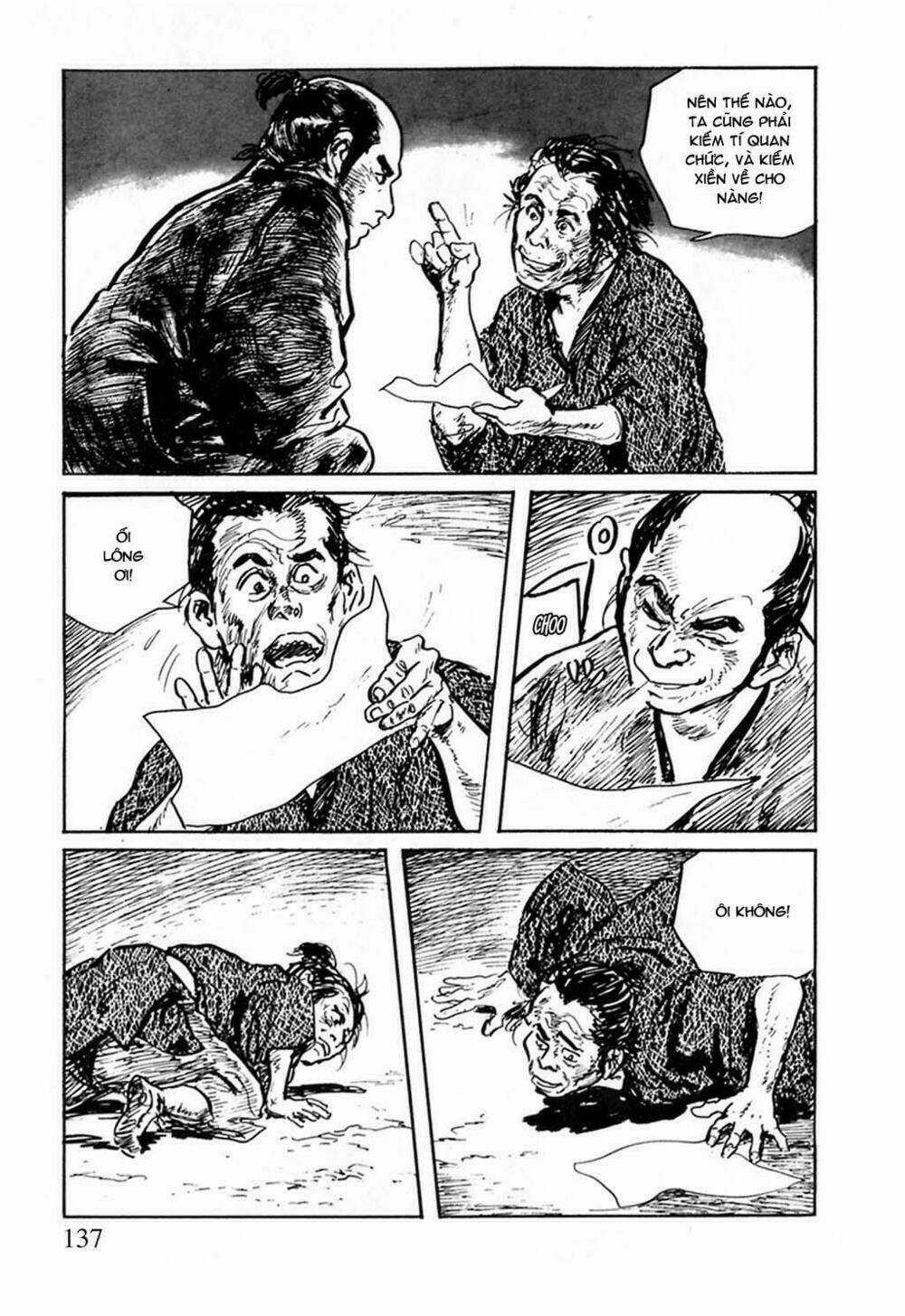 Hanzou No Mon - Chapter 11 - Trang 24