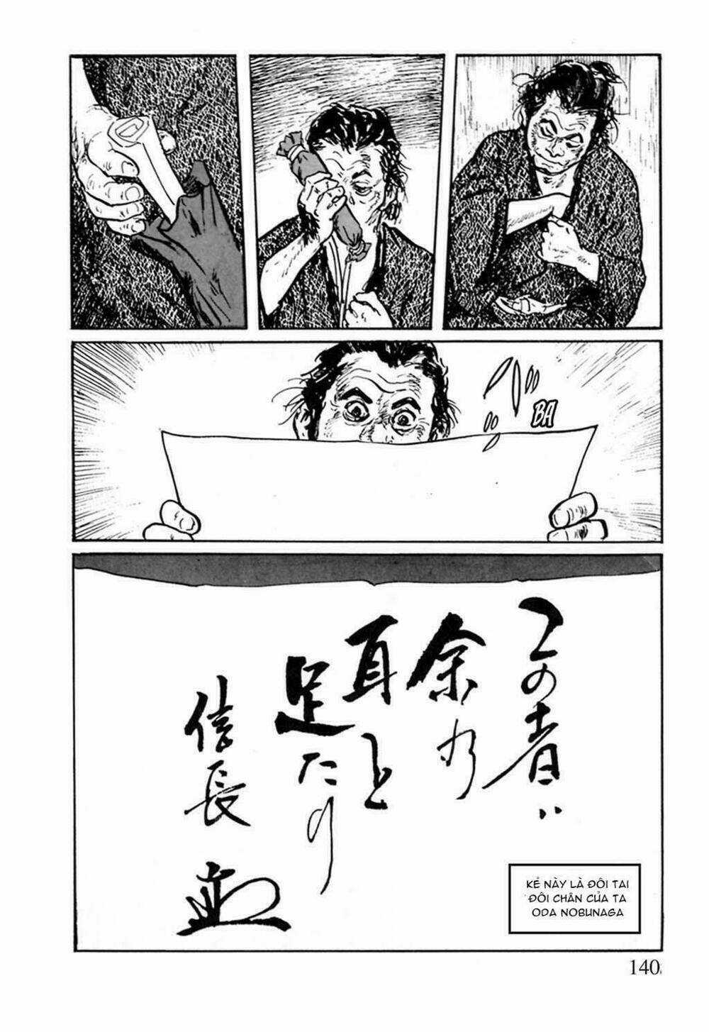 Hanzou No Mon - Chapter 11 - Trang 27