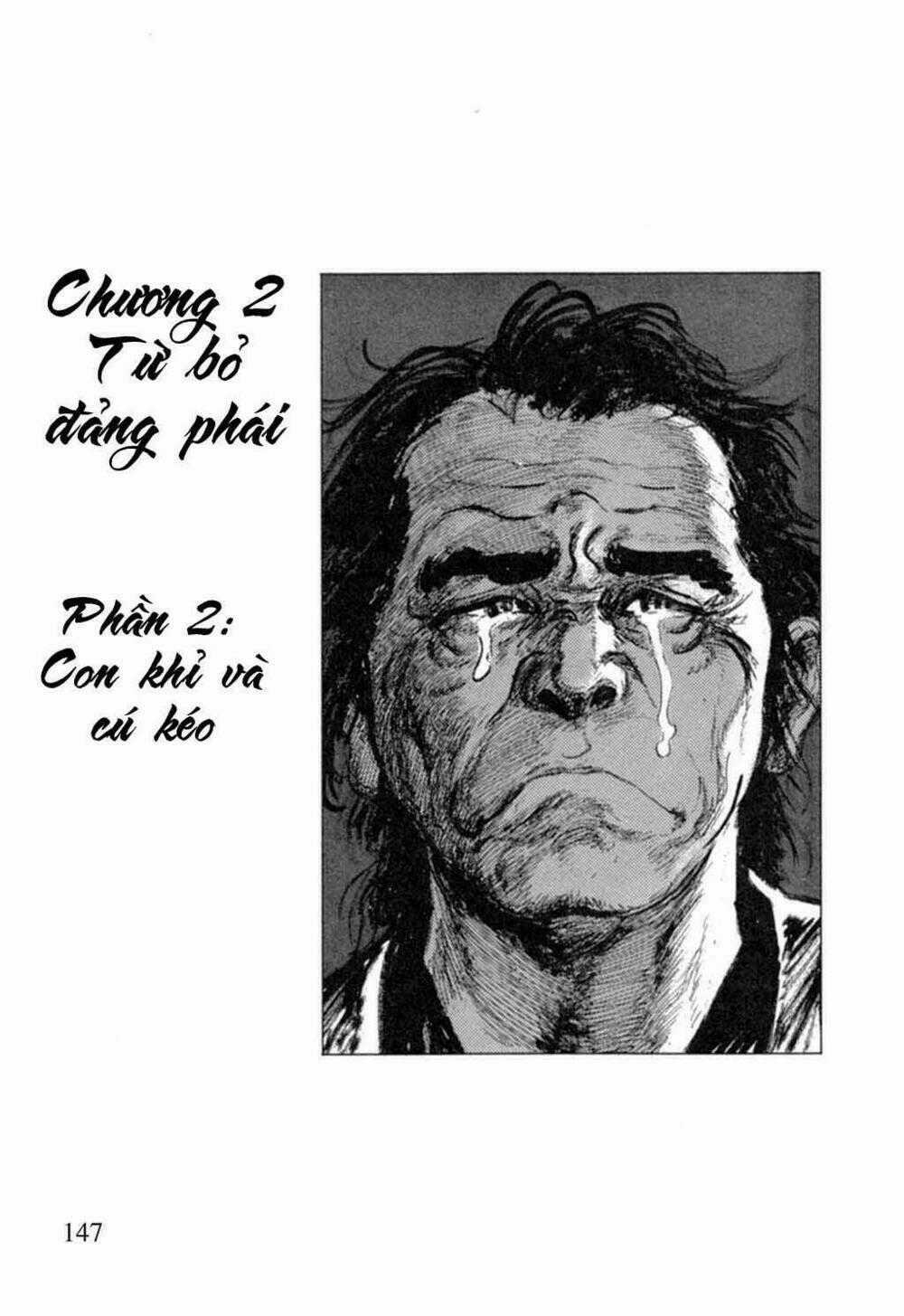 Hanzou No Mon - Chapter 12 - Trang 2