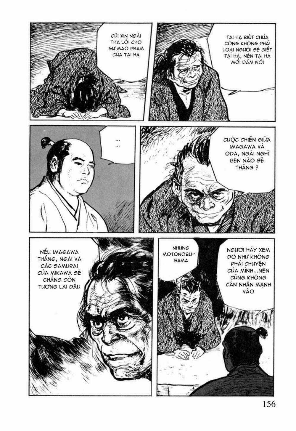 Hanzou No Mon - Chapter 12 - Trang 11