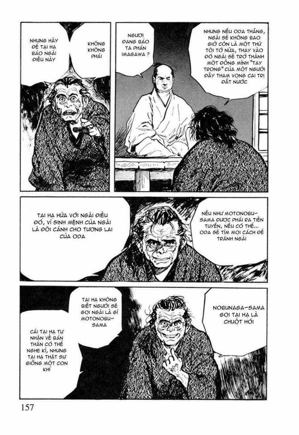 Hanzou No Mon - Chapter 12 - Trang 12