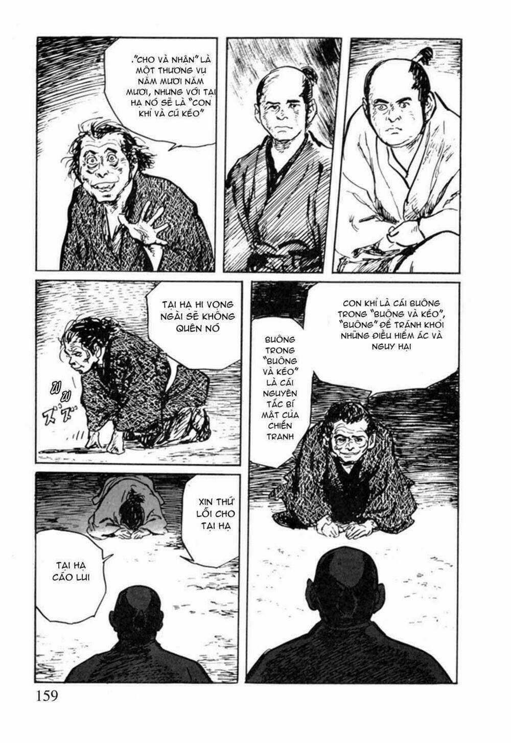 Hanzou No Mon - Chapter 12 - Trang 14