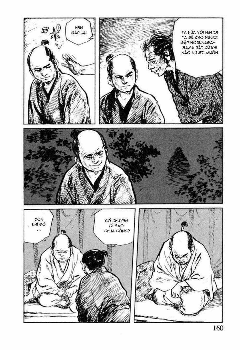 Hanzou No Mon - Chapter 12 - Trang 15