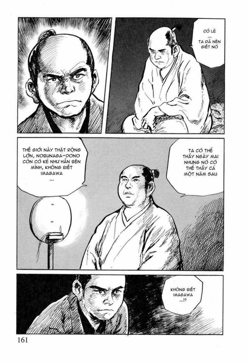 Hanzou No Mon - Chapter 12 - Trang 16