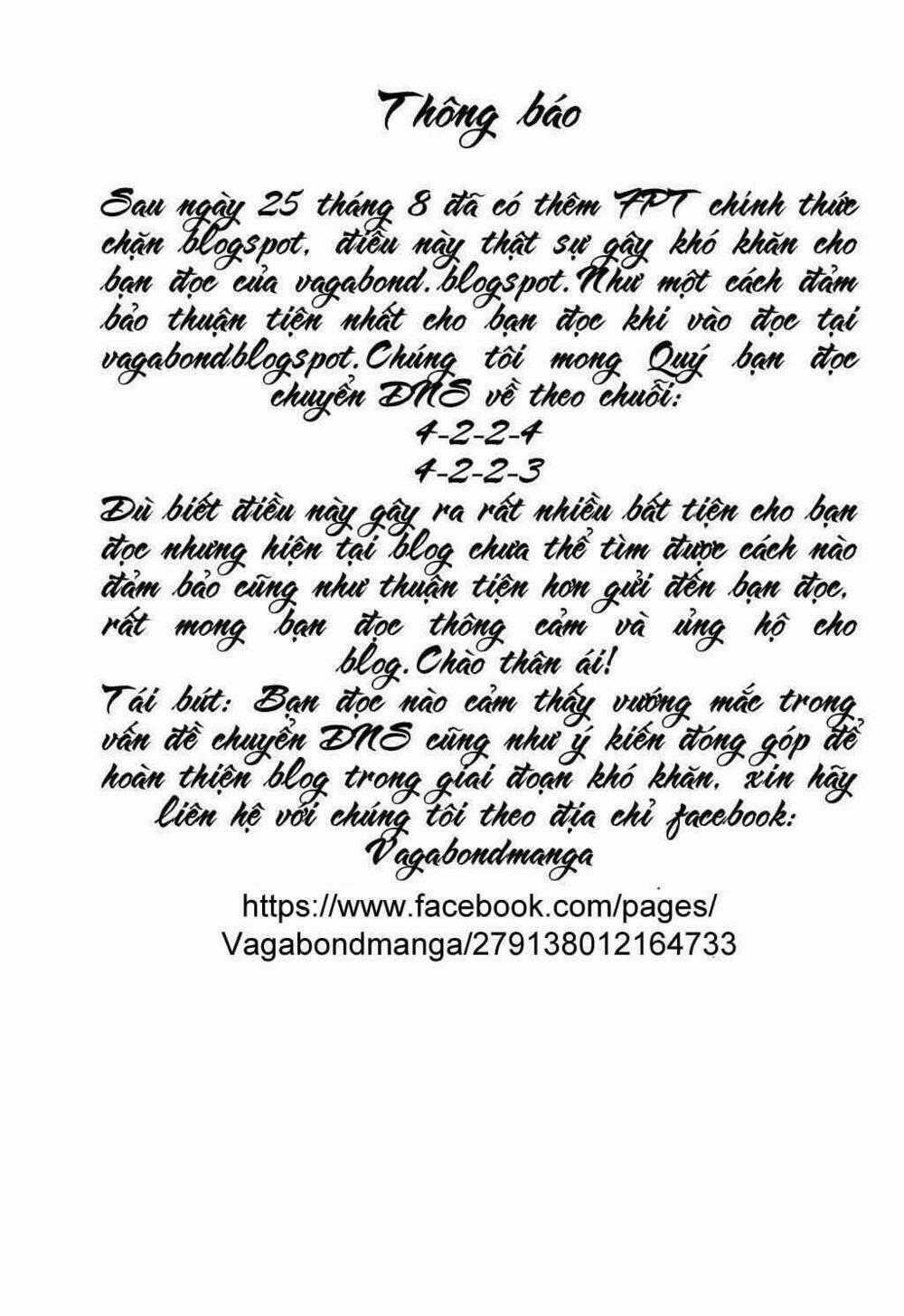 Hanzou No Mon - Chapter 12 - Trang 18