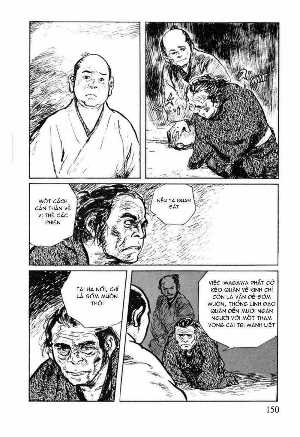 Hanzou No Mon - Chapter 12 - Trang 5