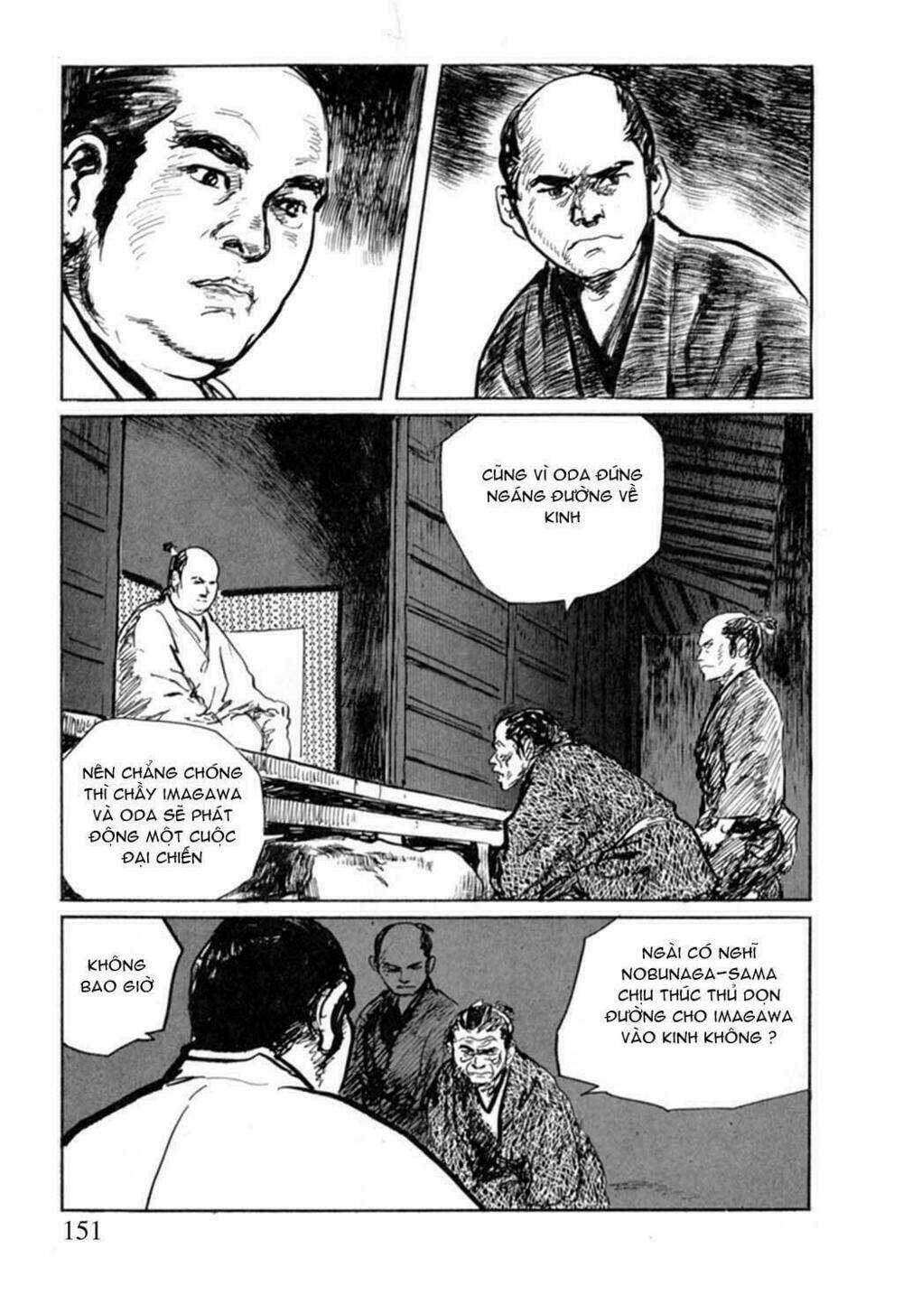 Hanzou No Mon - Chapter 12 - Trang 6