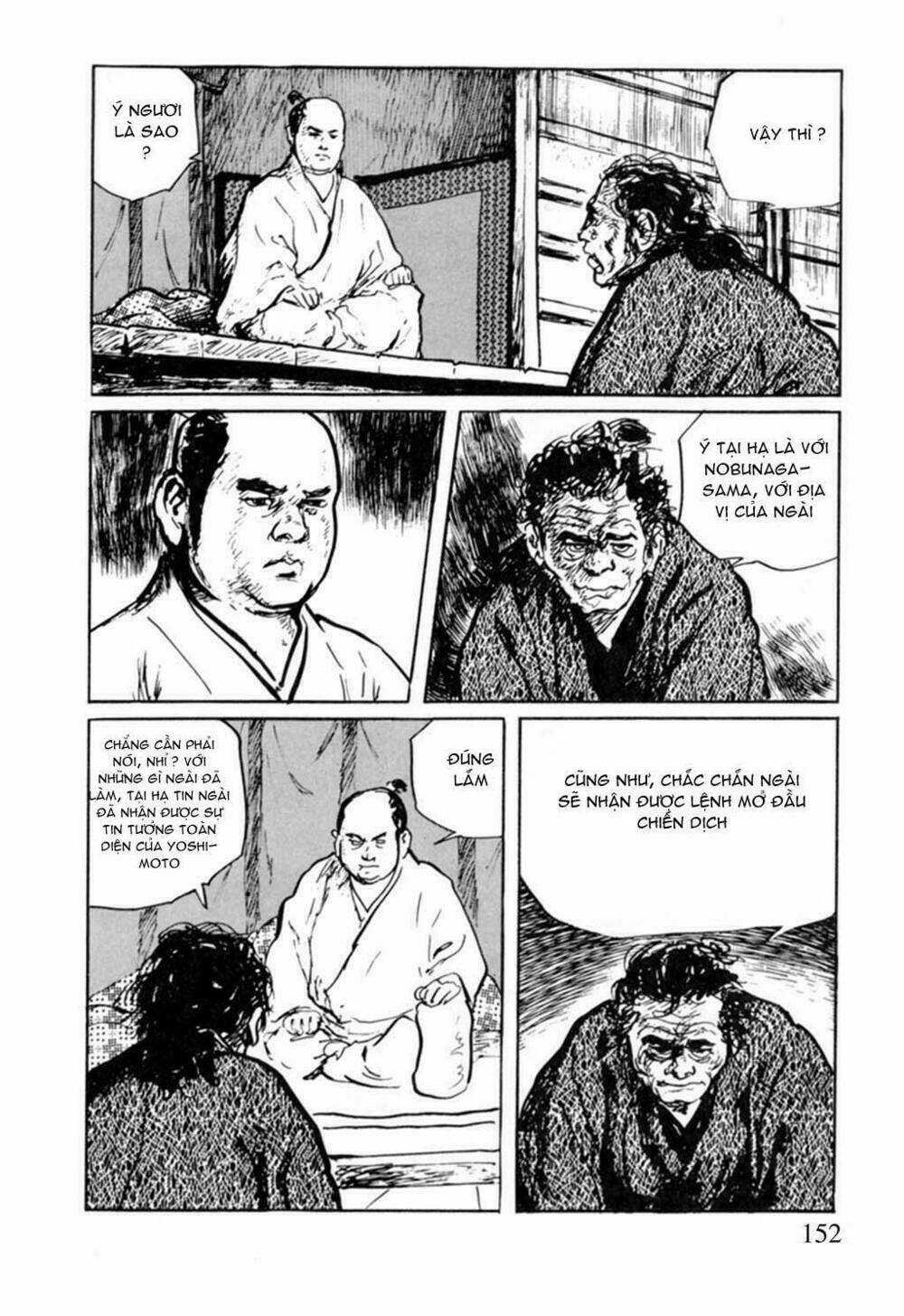 Hanzou No Mon - Chapter 12 - Trang 7