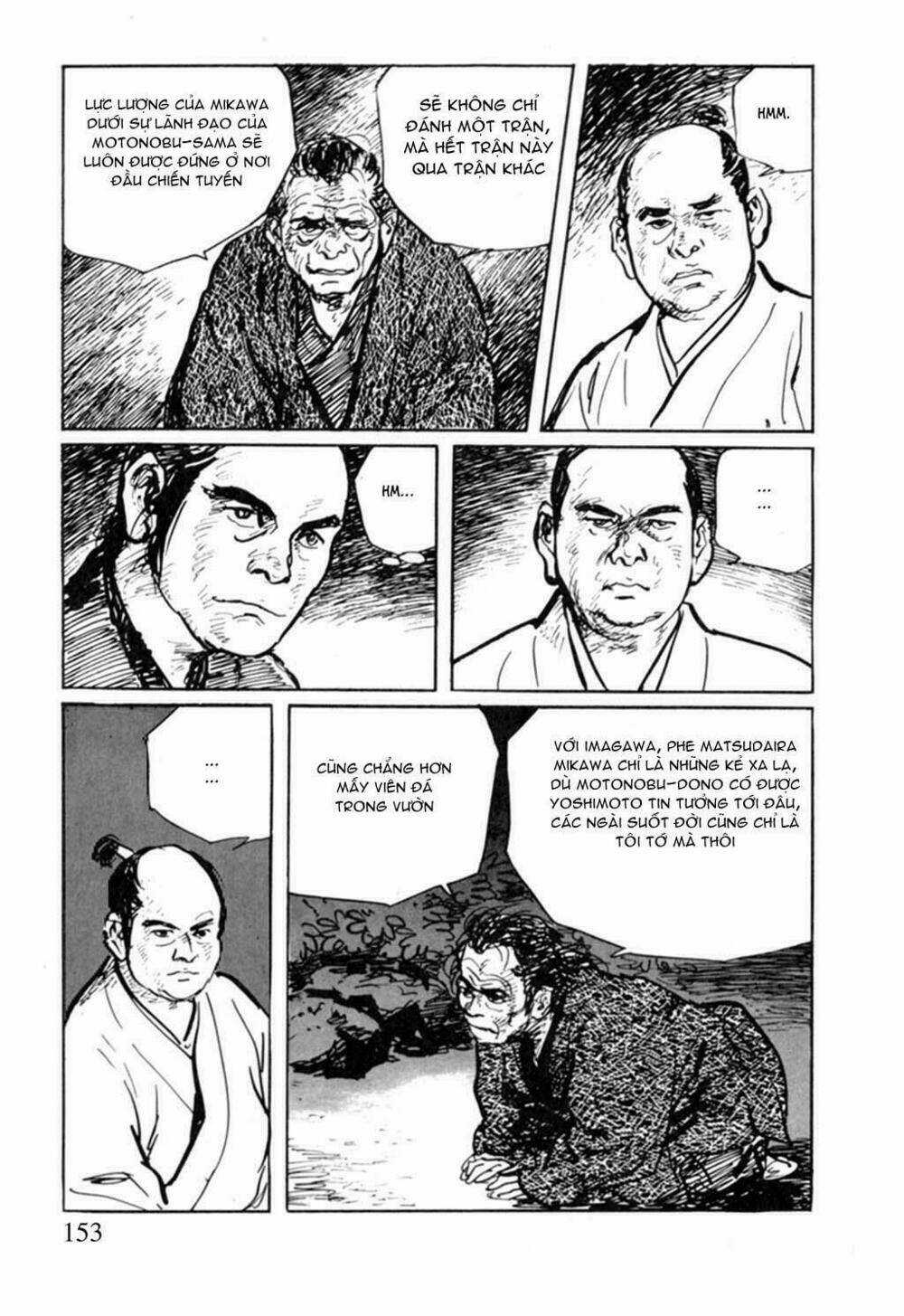 Hanzou No Mon - Chapter 12 - Trang 8