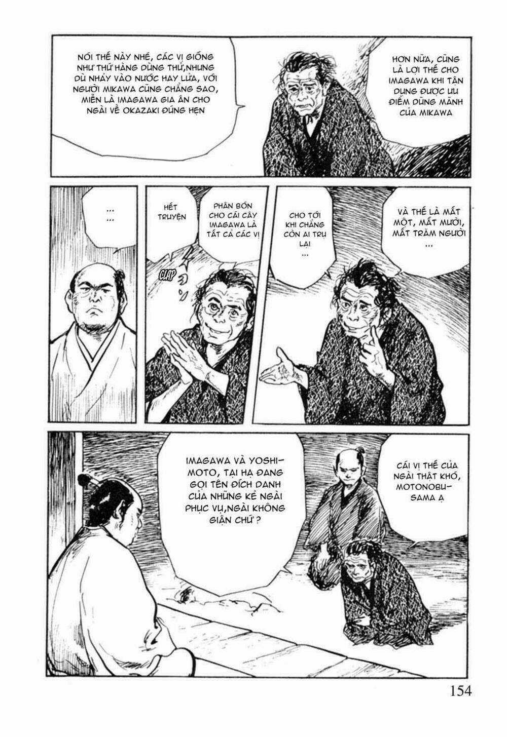 Hanzou No Mon - Chapter 12 - Trang 9