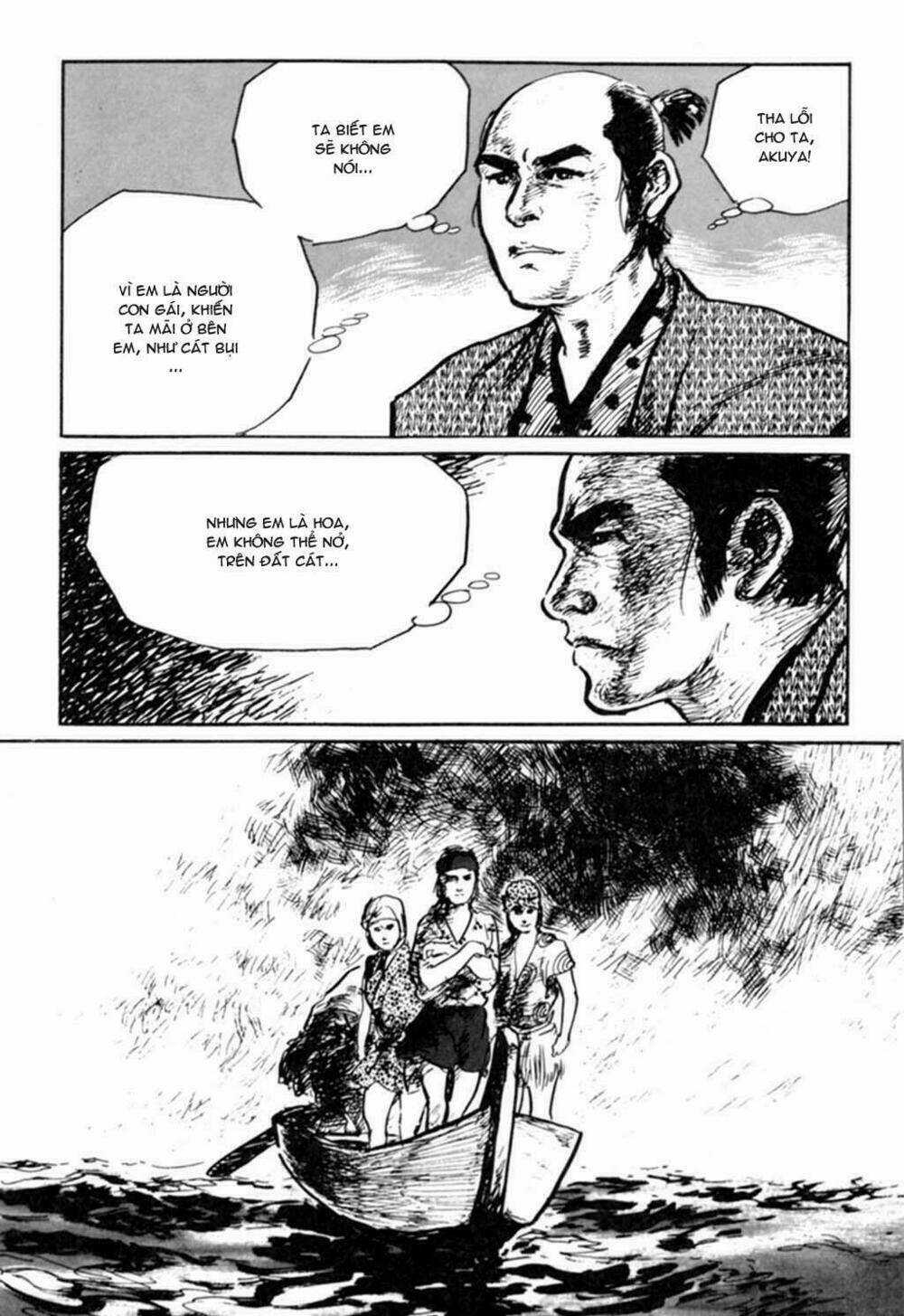 Hanzou No Mon - Chapter 13 - Trang 14