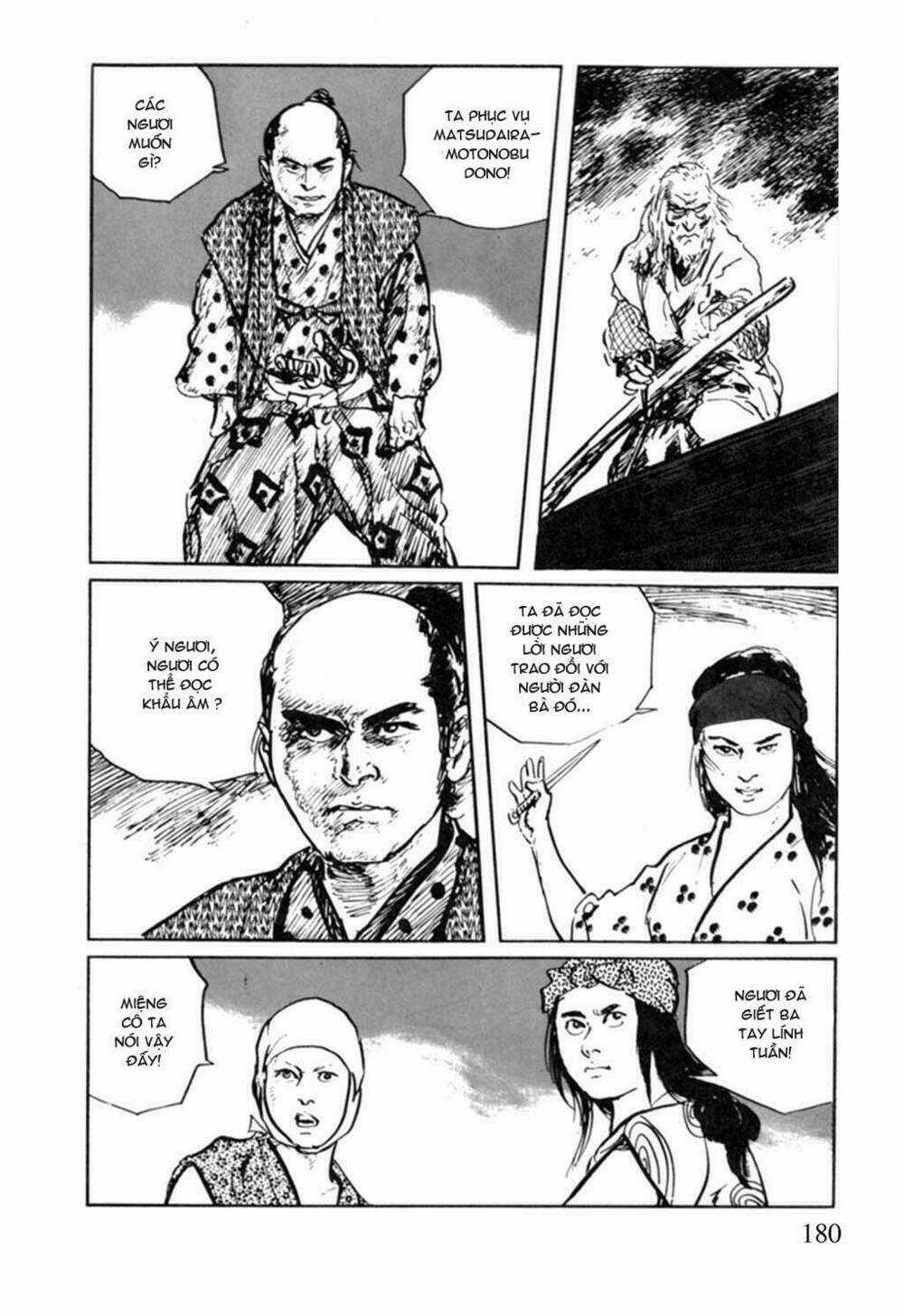 Hanzou No Mon - Chapter 13 - Trang 19