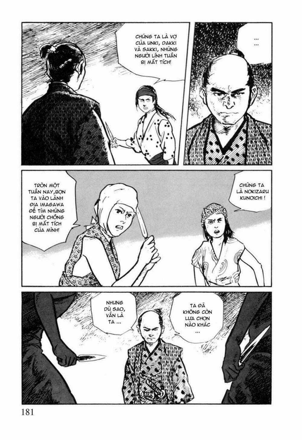 Hanzou No Mon - Chapter 13 - Trang 20