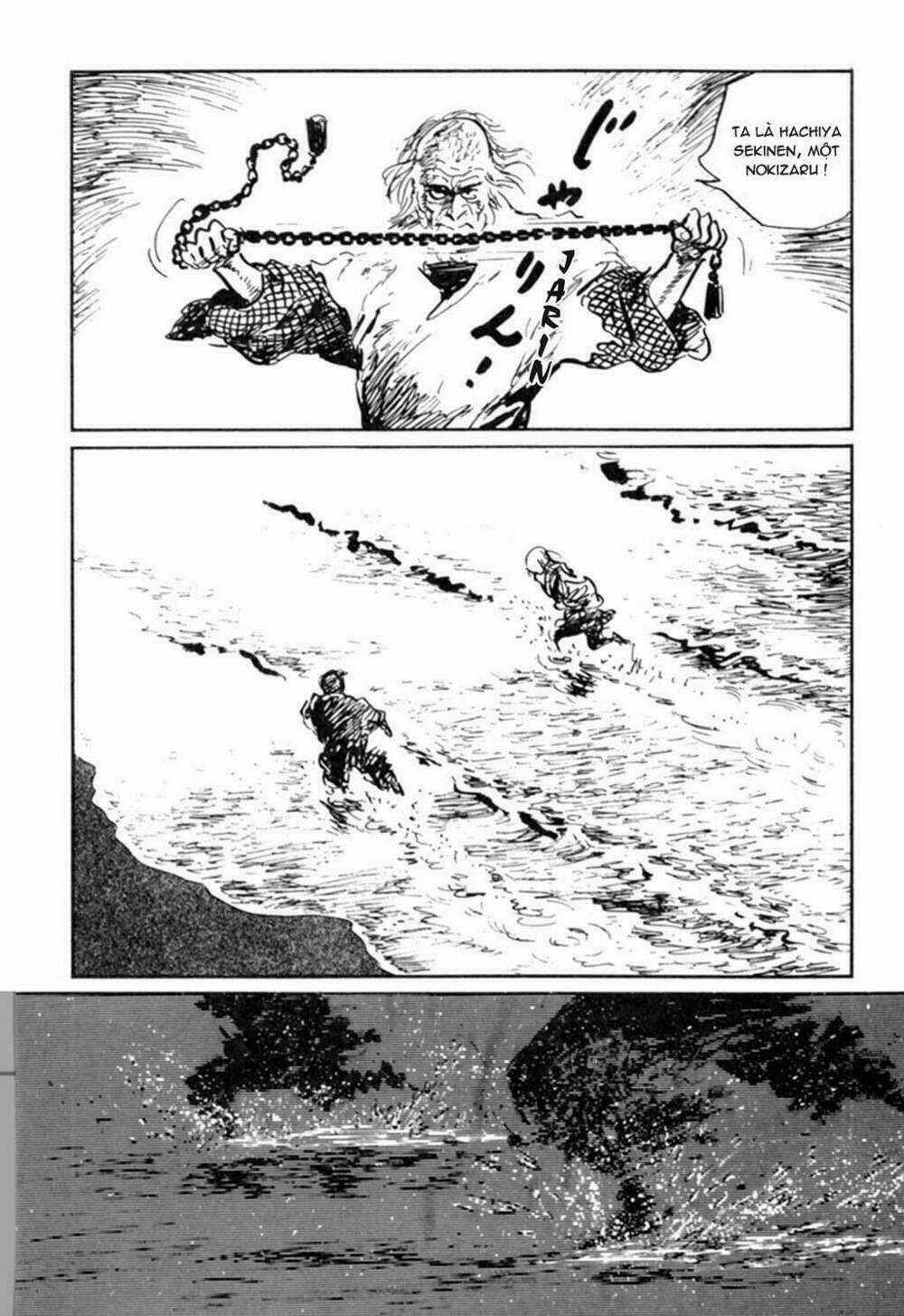 Hanzou No Mon - Chapter 13 - Trang 29