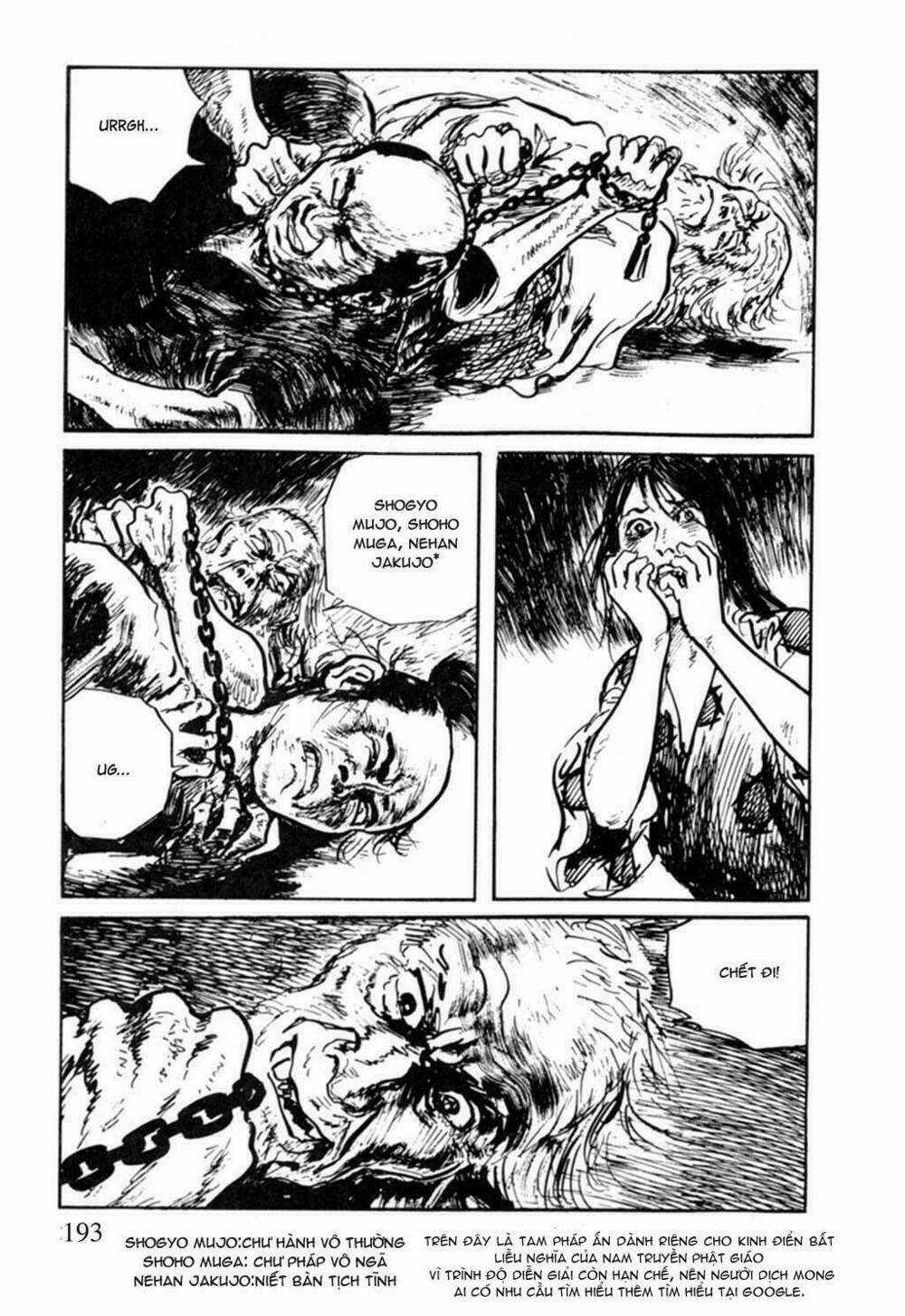 Hanzou No Mon - Chapter 13 - Trang 32