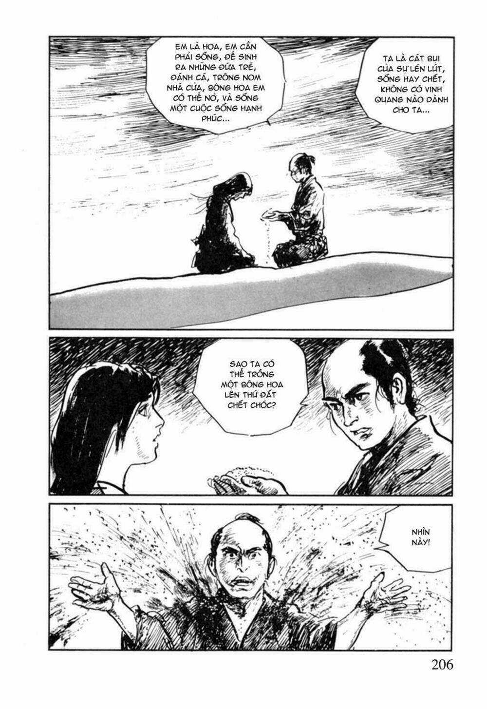 Hanzou No Mon - Chapter 13 - Trang 45