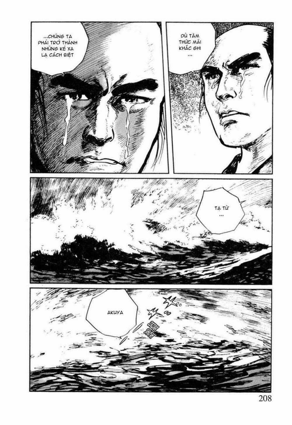 Hanzou No Mon - Chapter 13 - Trang 47