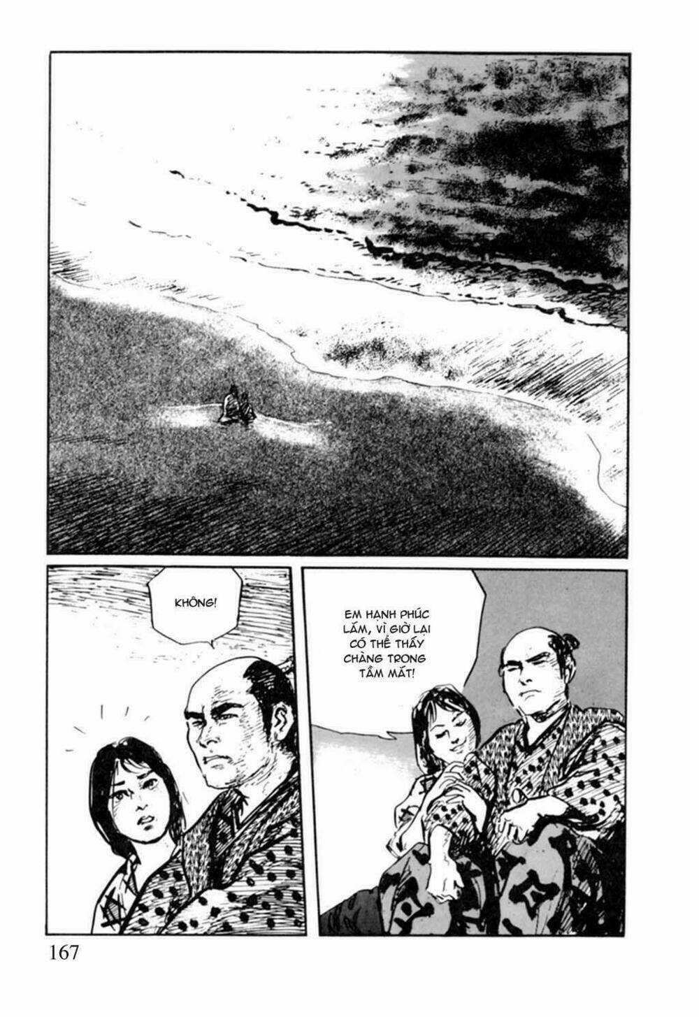 Hanzou No Mon - Chapter 13 - Trang 6