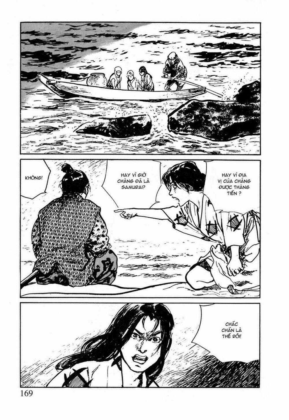 Hanzou No Mon - Chapter 13 - Trang 8