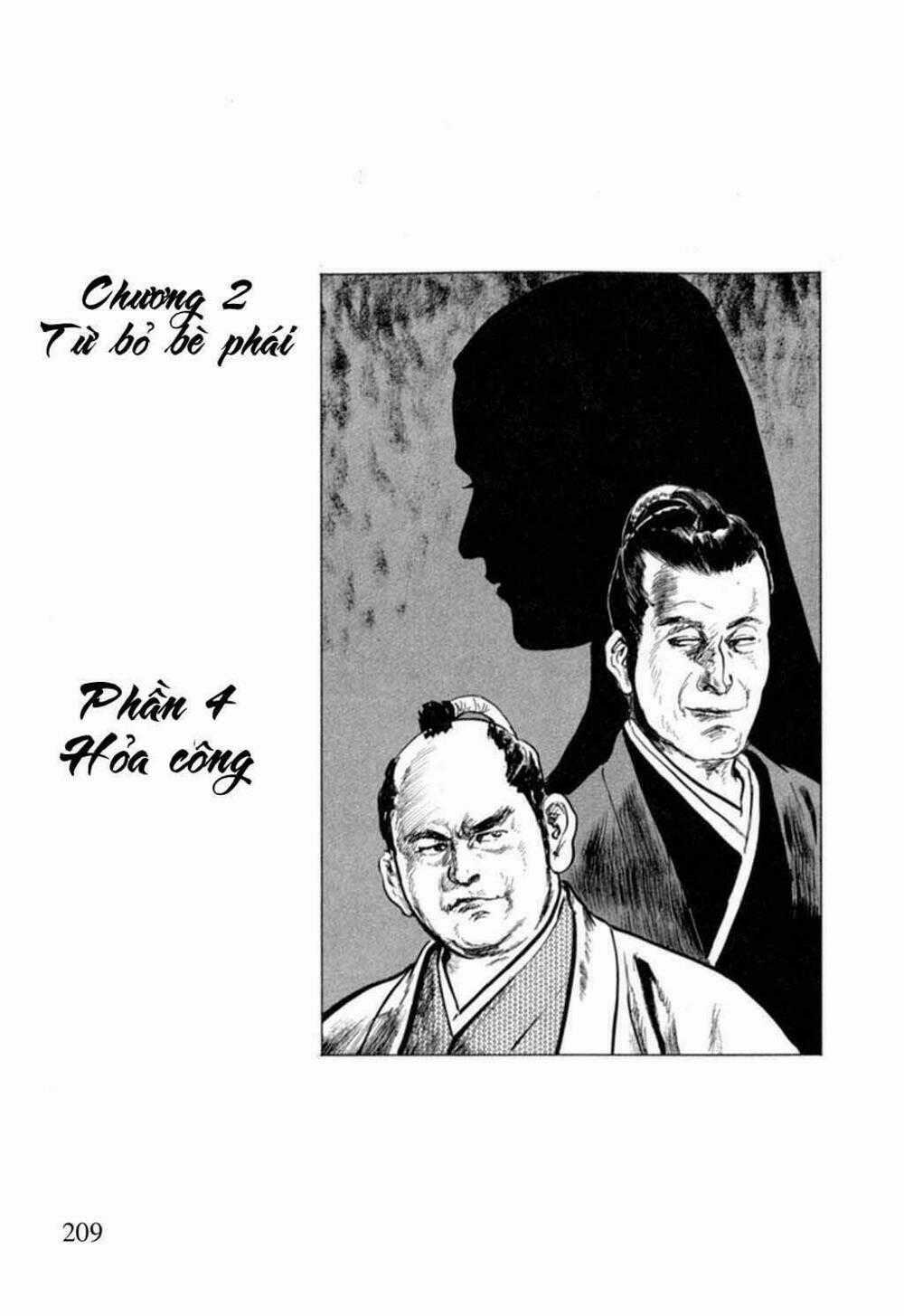 Hanzou No Mon - Chapter 14 - Trang 2