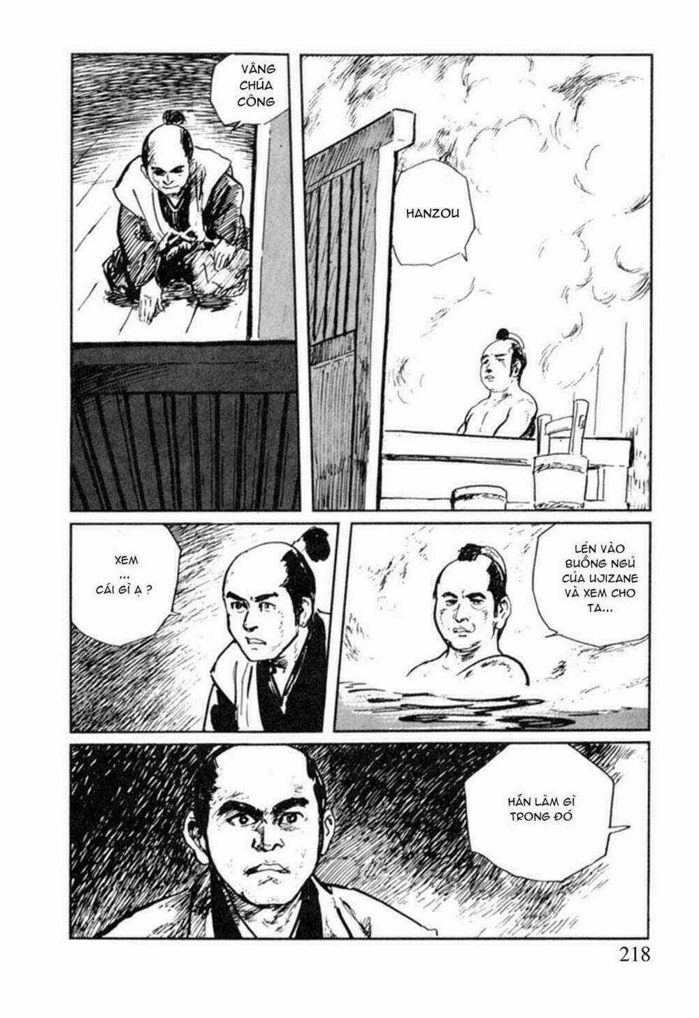 Hanzou No Mon - Chapter 14 - Trang 11