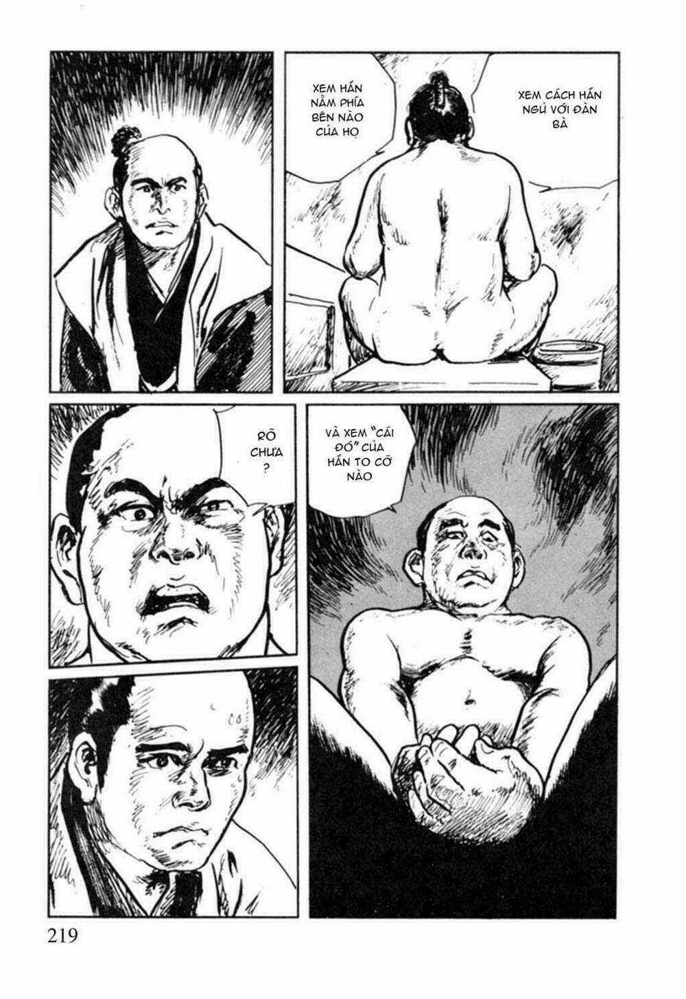 Hanzou No Mon - Chapter 14 - Trang 12