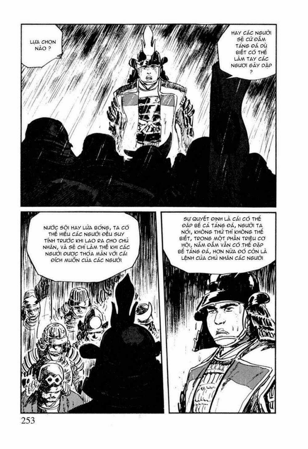 Hanzou No Mon - Chapter 14 - Trang 46