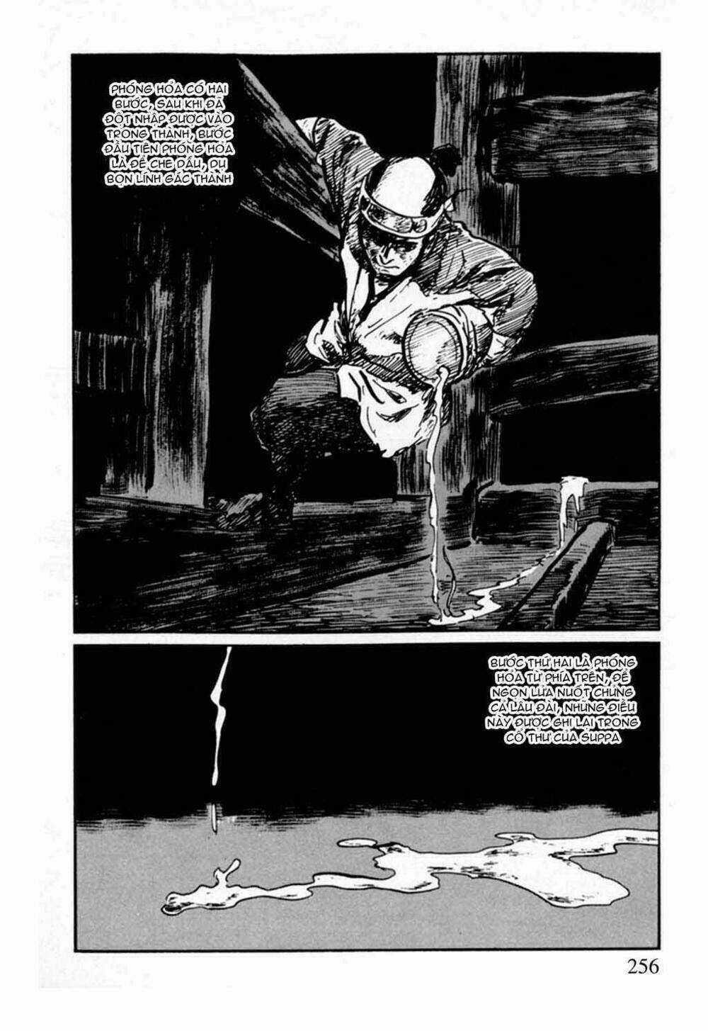 Hanzou No Mon - Chapter 14 - Trang 49