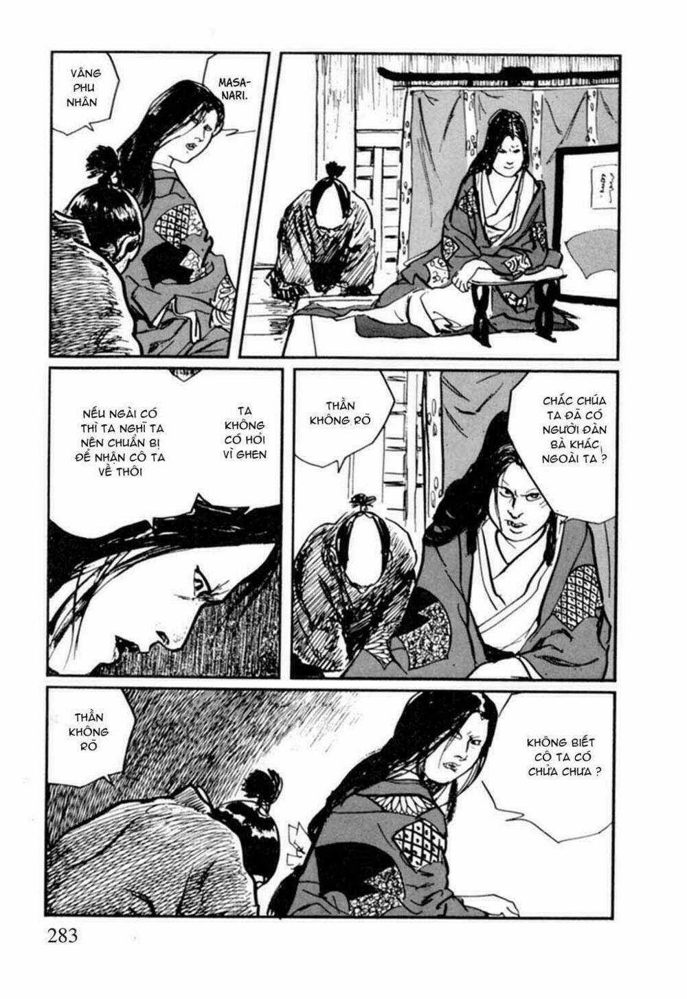 Hanzou No Mon - Chapter 14 - Trang 76