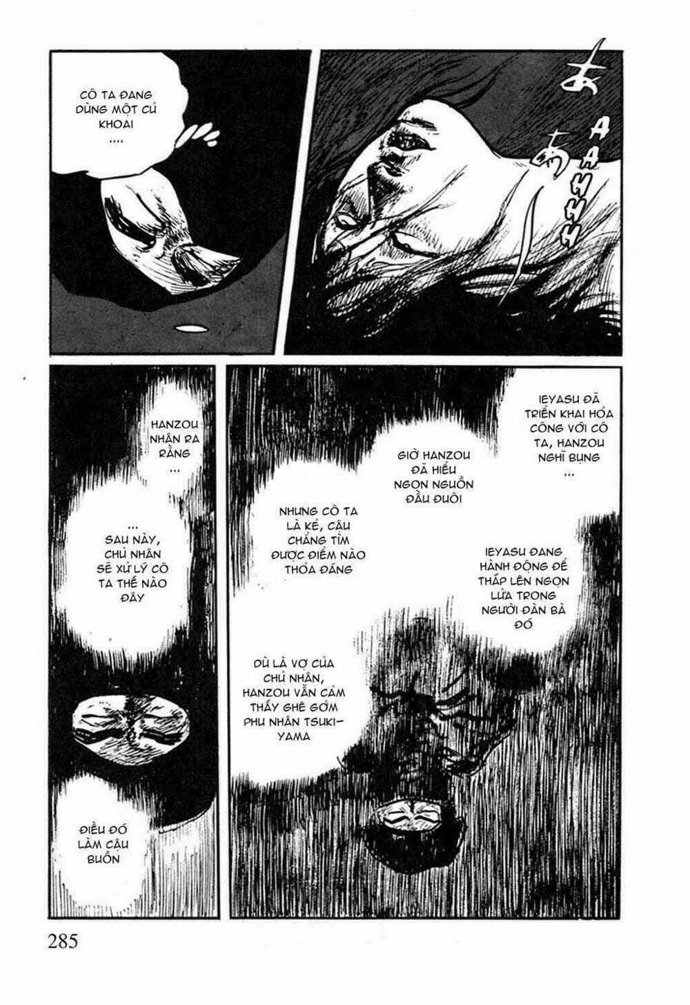 Hanzou No Mon - Chapter 14 - Trang 78