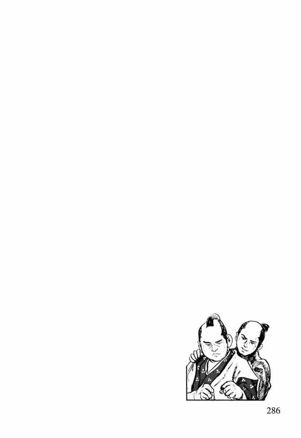 Hanzou No Mon - Chapter 14 - Trang 79