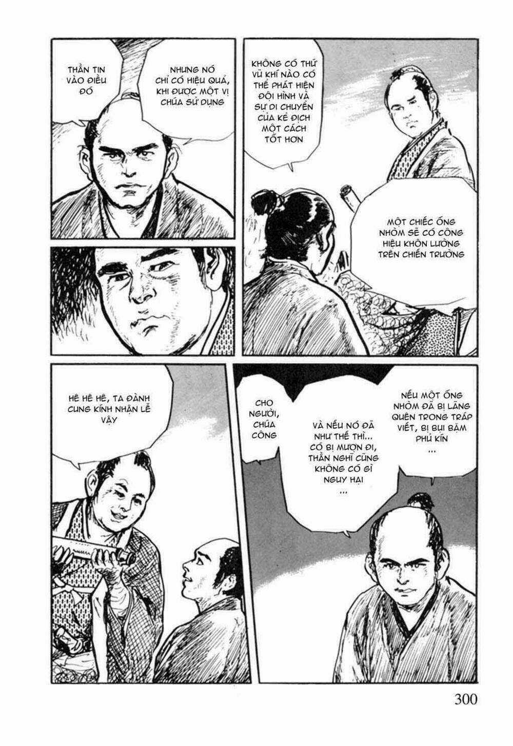 Hanzou No Mon - Chapter 15 - Trang 14