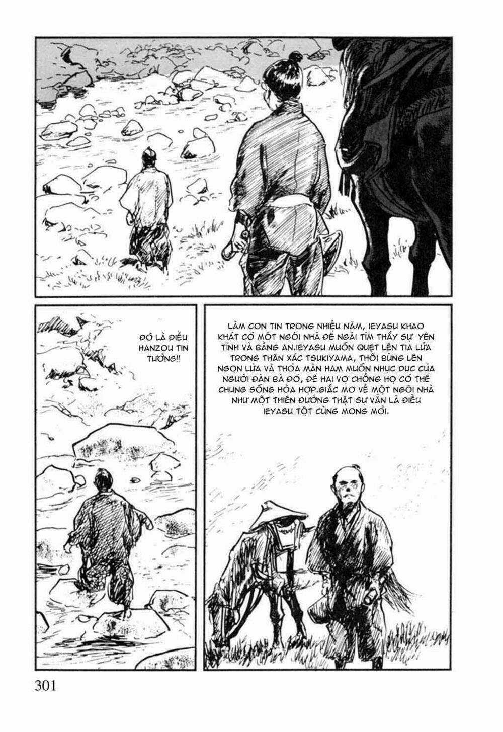 Hanzou No Mon - Chapter 15 - Trang 15