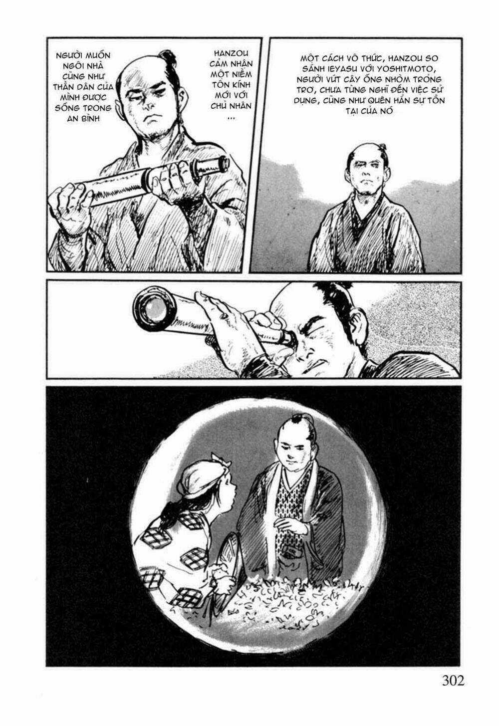 Hanzou No Mon - Chapter 15 - Trang 16