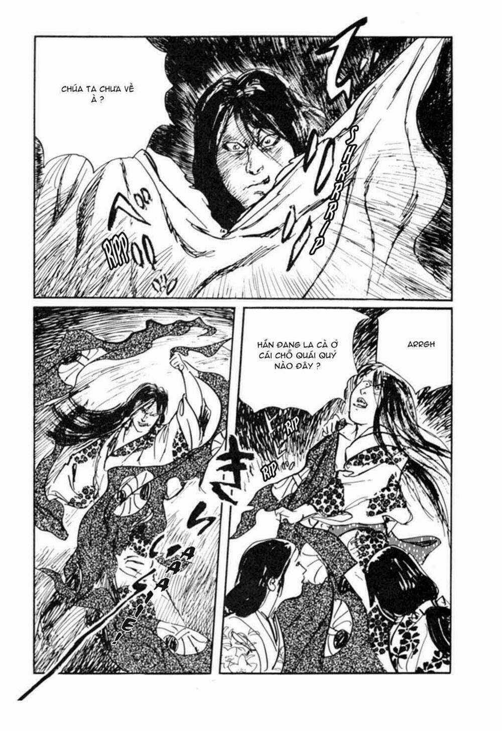 Hanzou No Mon - Chapter 15 - Trang 17