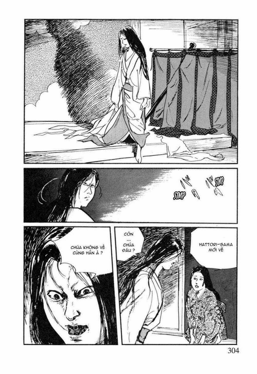 Hanzou No Mon - Chapter 15 - Trang 18