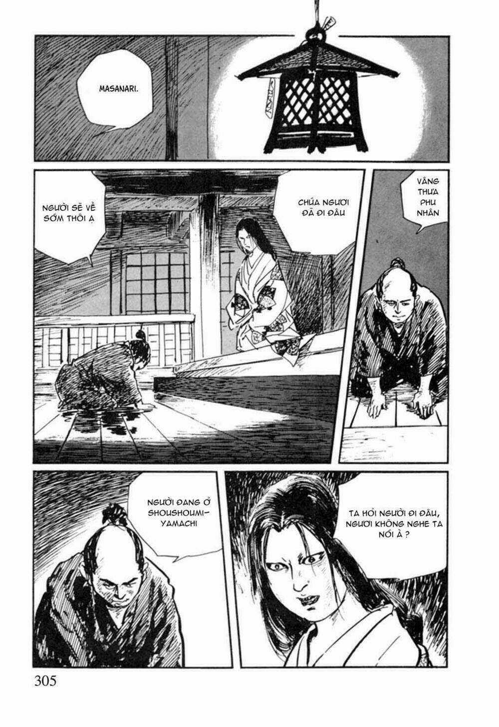 Hanzou No Mon - Chapter 15 - Trang 19